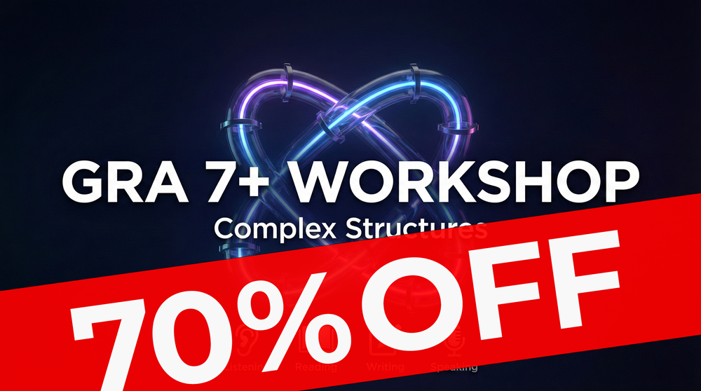 کارگاه آنلاین ساختارهای پیچیده